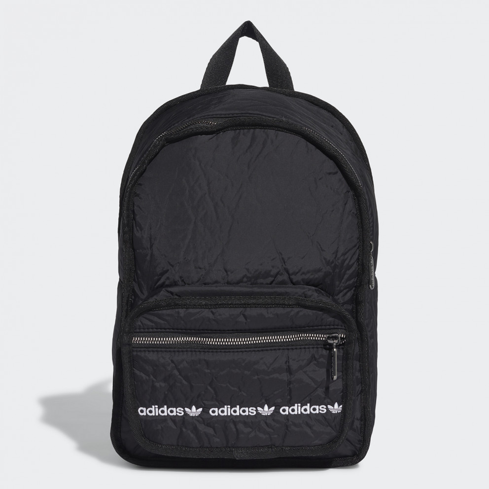 biggest adidas backpack