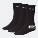 Puma 3-Pack Unisex Κάλτσες