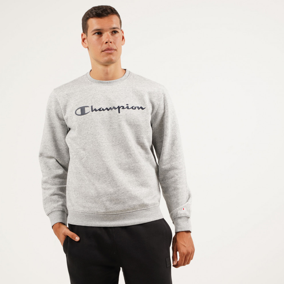 champion pac man sweatpants