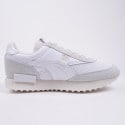 Puma Future Rider Luxe Unisex Παπούτσια