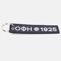 OFI OFFICIAL BRAND Embroidered Small Griff Keychain