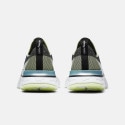 Nike React Infinity Run Flyknit Women's Running Shoes
