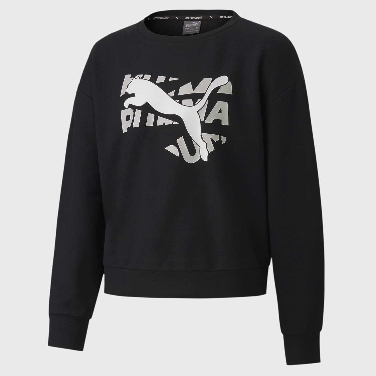 Puma Puma Modern Sports Παιδική Μπλούζα Φούτερ (9000057014_22489)