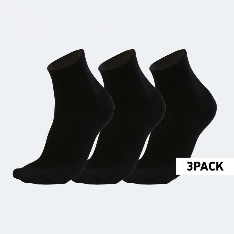 Sportsfactory 3-Pack Unisex Κάλτσες