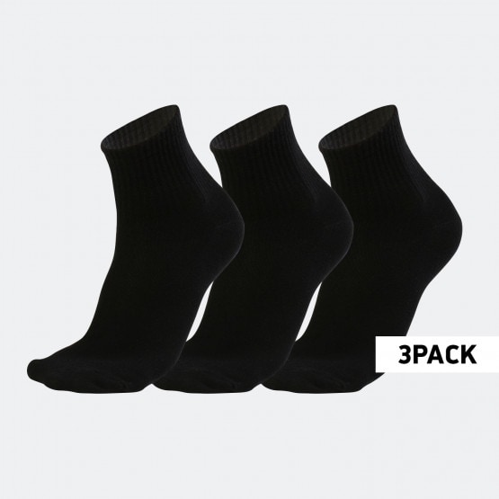 Sportsfactory 3-Pack Unisex Κάλτσες