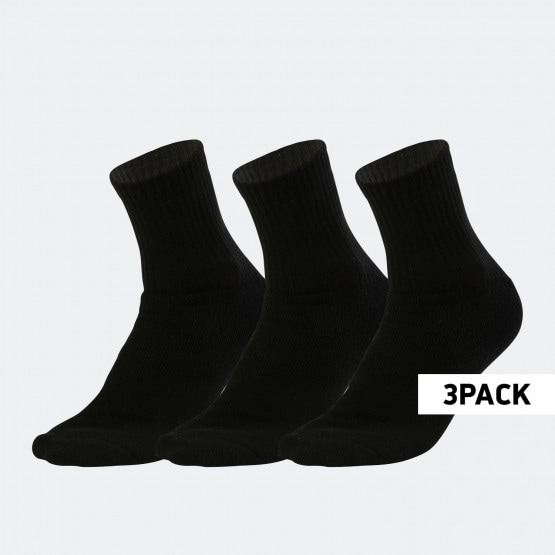 Sportsfactory 3-Pack Unisex Κάλτσες