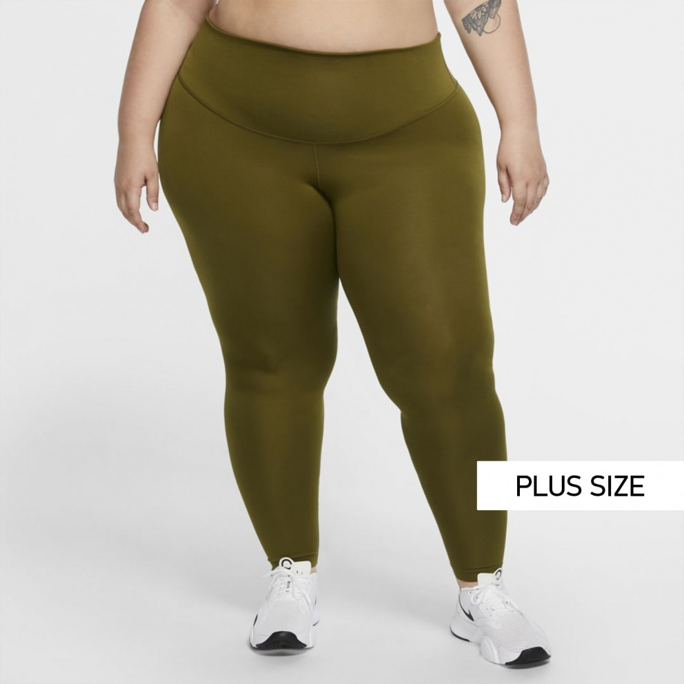 gr? nike tights