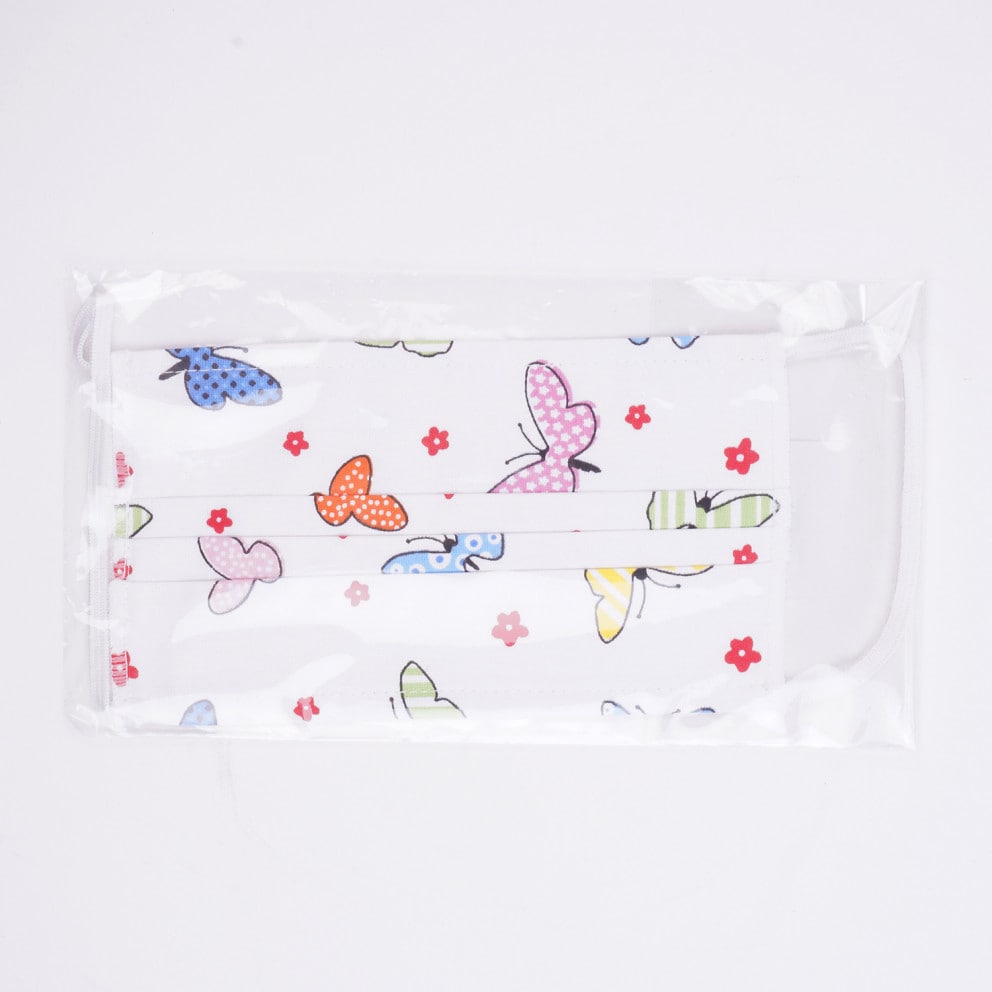 GIM Kids' Textile Mask