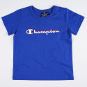 Champion Set Kids Crew Set