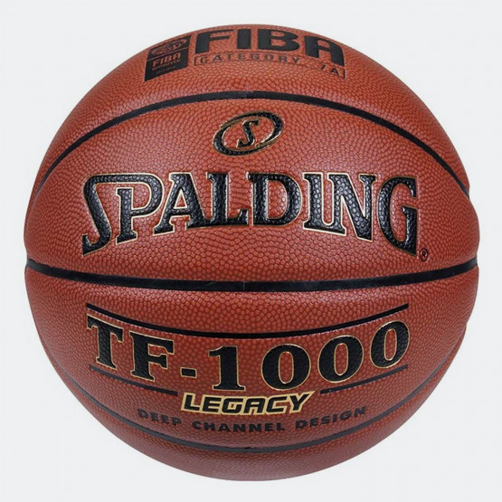 nike spalding basketball