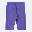 Bibili Shiny Kid's Biker Shorts