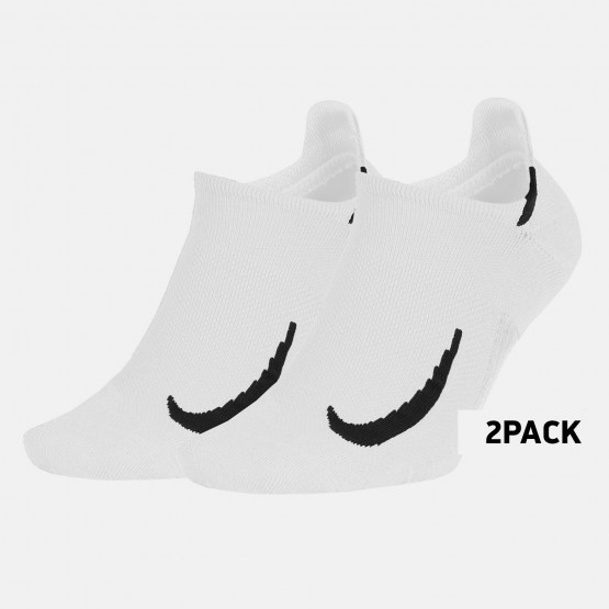 Nike Multiplier 2-Pack Running Socks