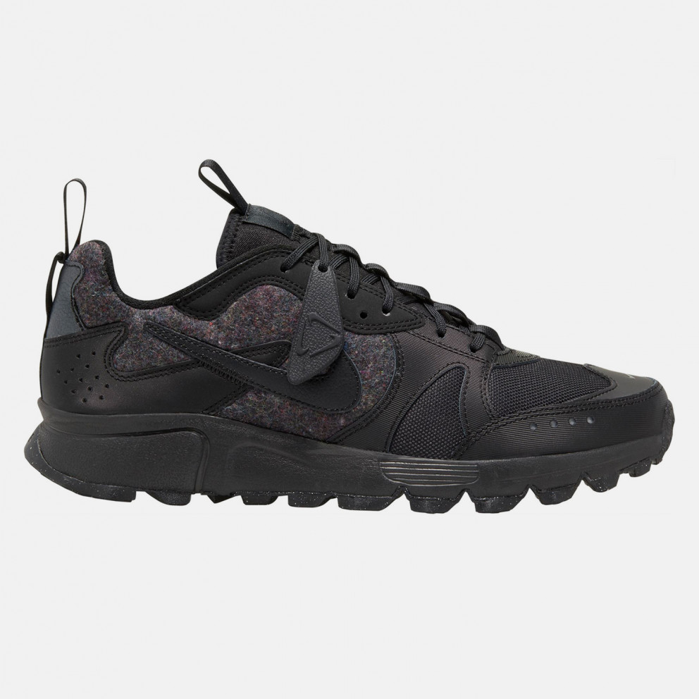 nike atsuma for running