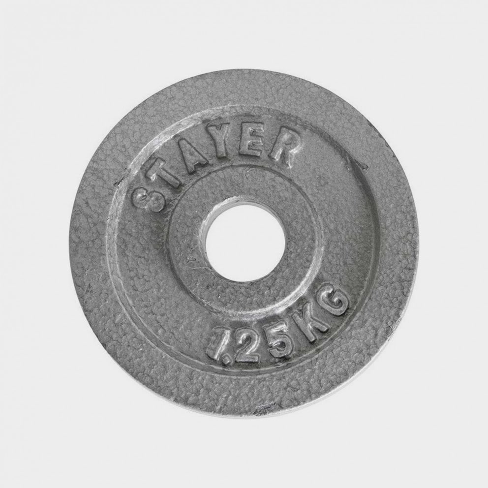 Amila Enamel Tray Stayer