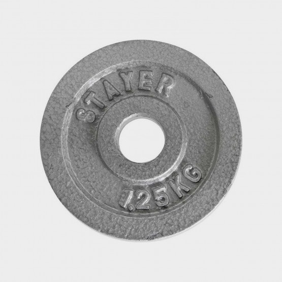 Amila Enamel Tray Stayer