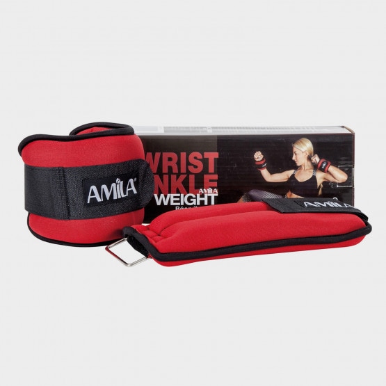 Amila Weights (2X1 Kg)