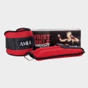 Amila Weights (2X1 Kg)