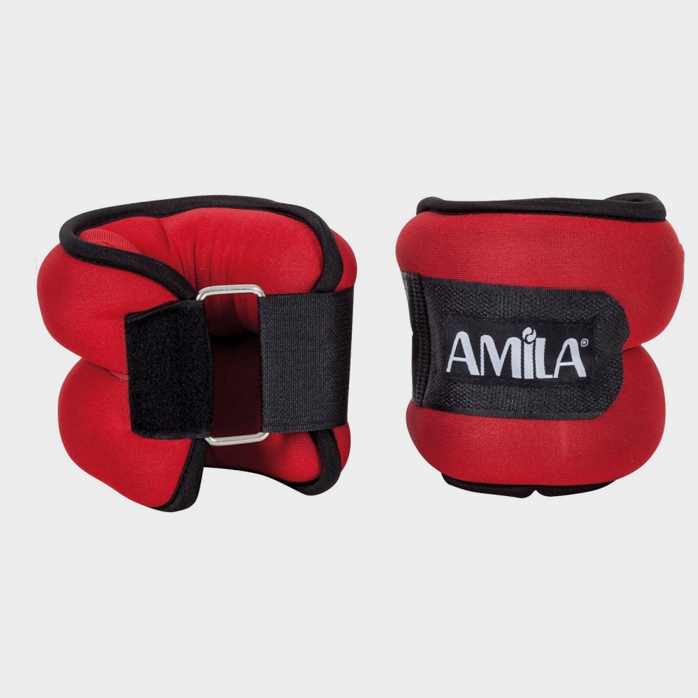 Amila Weights (2X1 Kg)