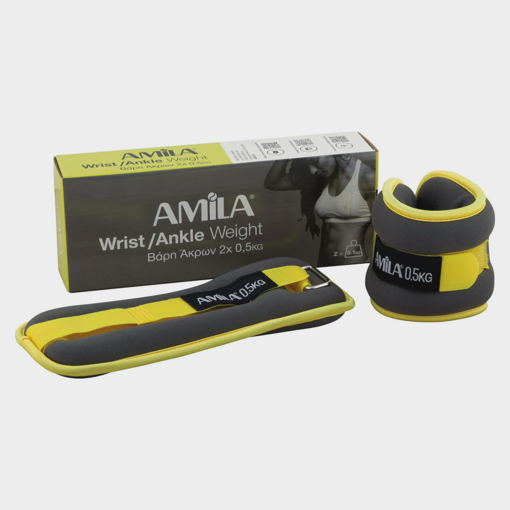 Amila Βάρη Άκρων 2 Τεμαχίων 0,5Kg