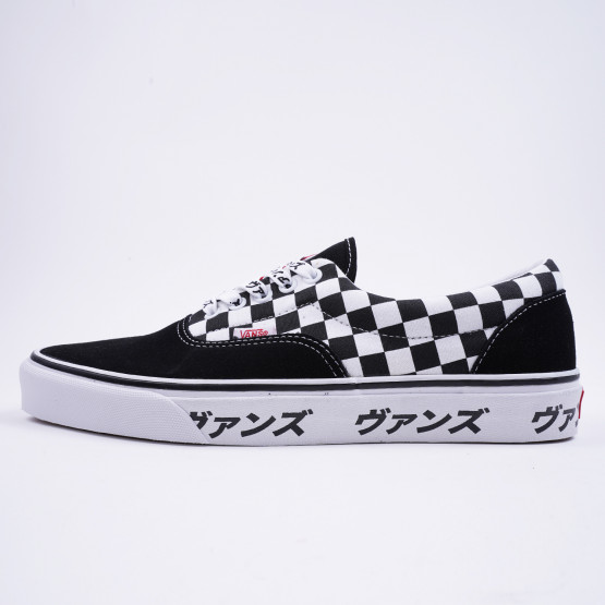 vans mediterranean cosmos