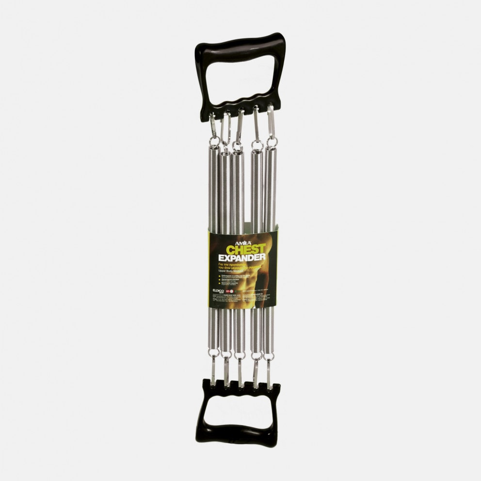 Amila Hand Spring 55 cm