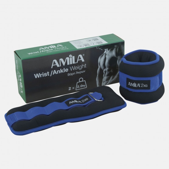 Amila Βάρη Άκρων 2 x 2kg
