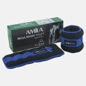 Amila Βάρη Άκρων 2 x 2kg