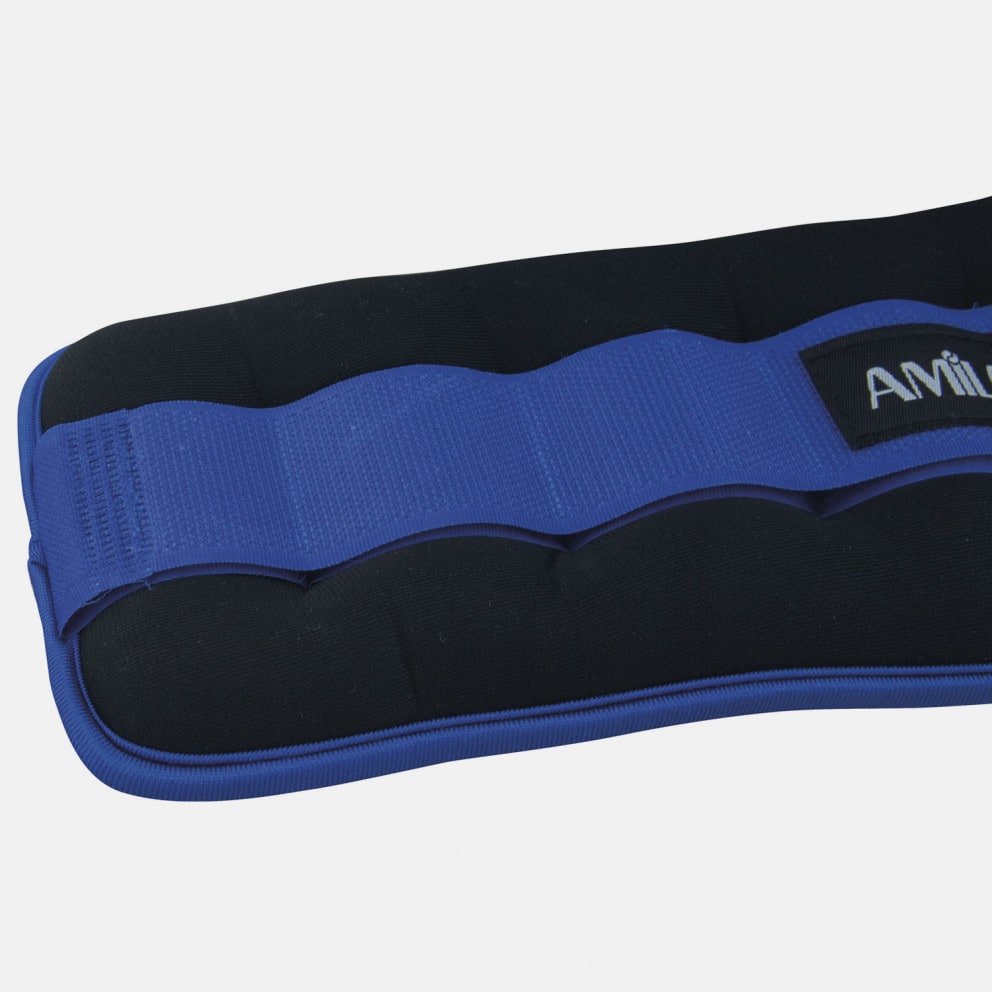 Amila Βάρη Άκρων 2 x 2kg