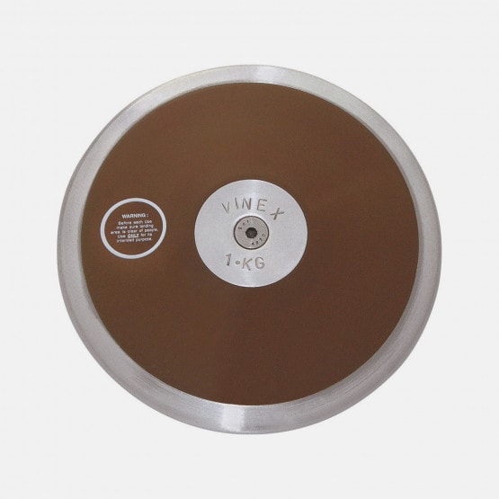 Amila Μεταλλικός Δίσκος 1kg
