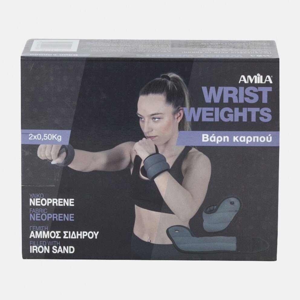 Amila Βαρη Καρπων  2 Χ 0,5Kg  Neopren