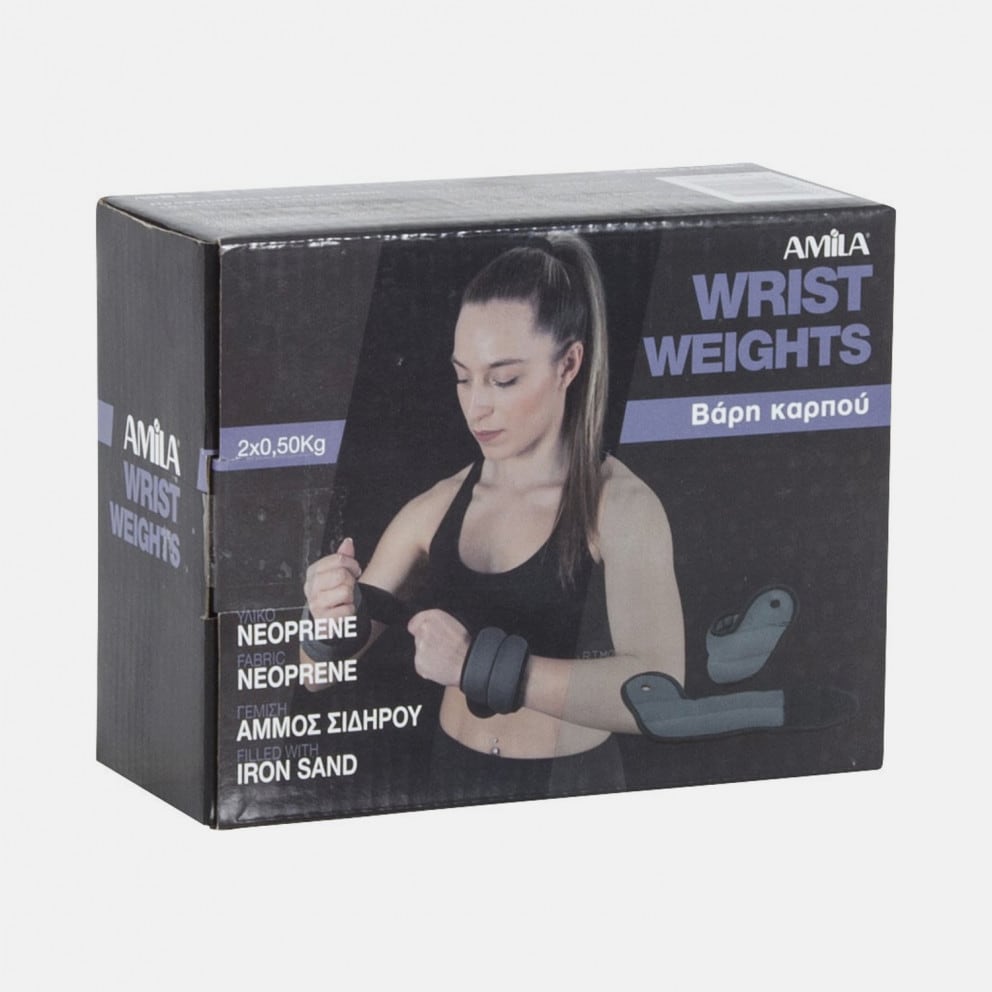 Amila Βαρη Καρπων  2 Χ 0,5Kg  Neopren