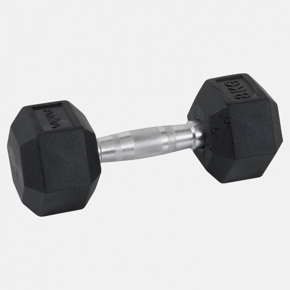 Amila Βαράκι Πλαστικοποιημένο 2Kg