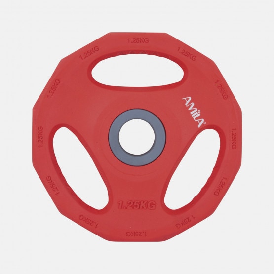 Amila Rubber Disc 1.25 Kg