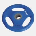 Amila Rubber Disc 2.5 Kg