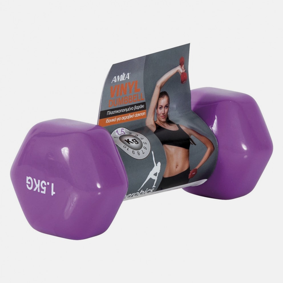 Amila Weight 1,5 kg