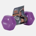 Amila Weight 1,5 kg