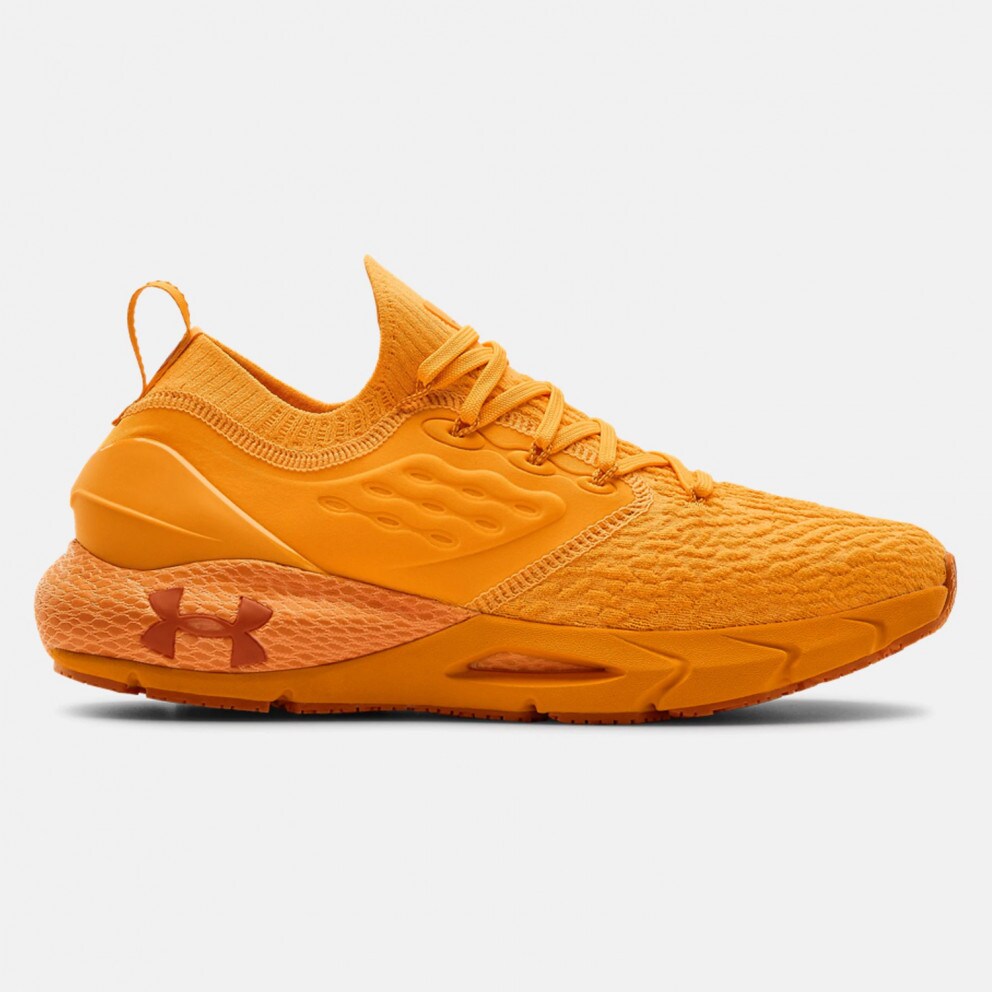 under armour hovr phantom womens yellow