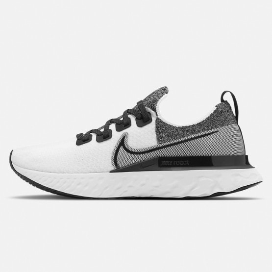 nike tuned 1 micro branding