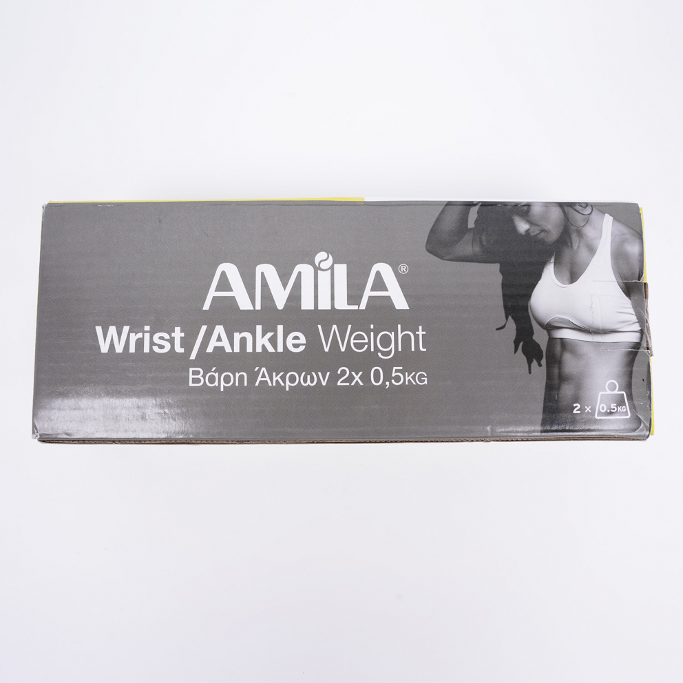 Amila Βάρη Άκρων 2 Τεμαχίων 0,5Kg
