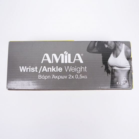 Amila Βάρη Άκρων 2 Τεμαχίων 0,5Kg