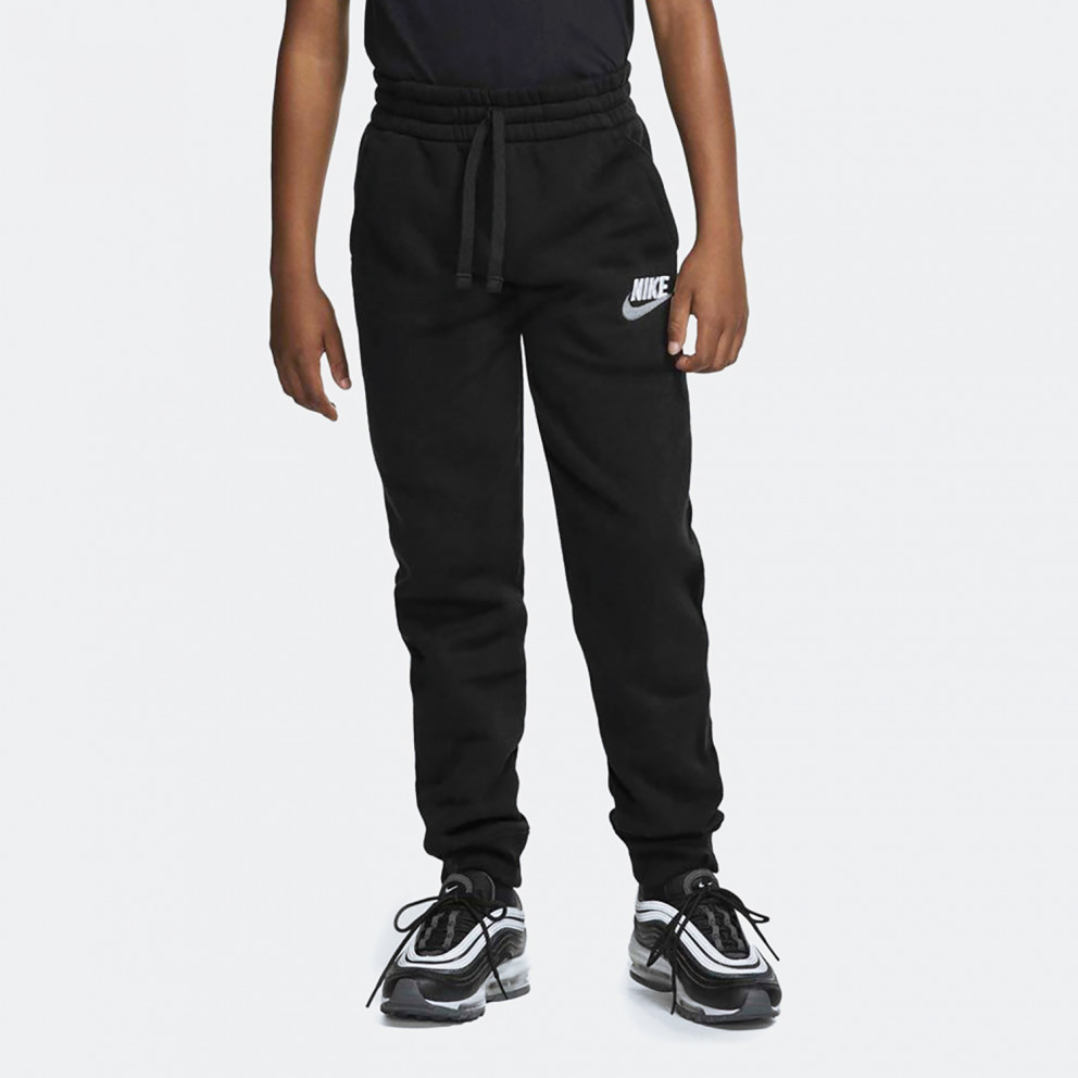 nike kids track pants