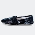 TOMS Seasonal Classics