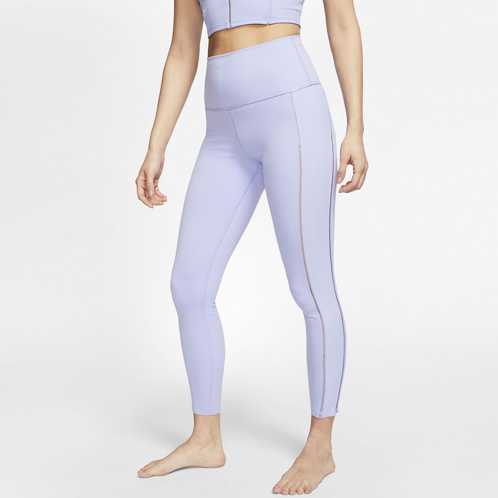 ribbed nike leggings