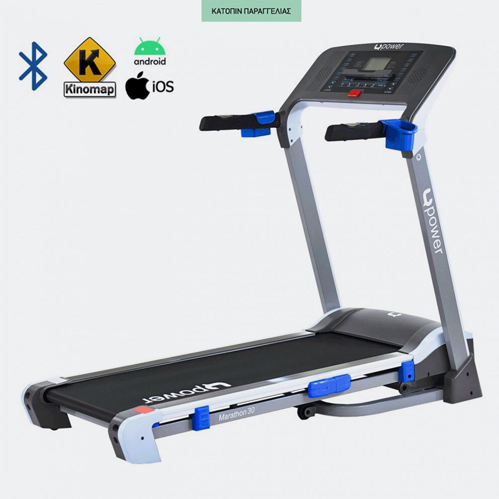 Upower Ηλεκτρικός Διάδρομος Marathon 30 178 x 72.5 x 34.50 cm