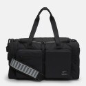 Nike Utility Power Training Duffel Ανδρική Τσάντα Γυμναστηρίου 47L