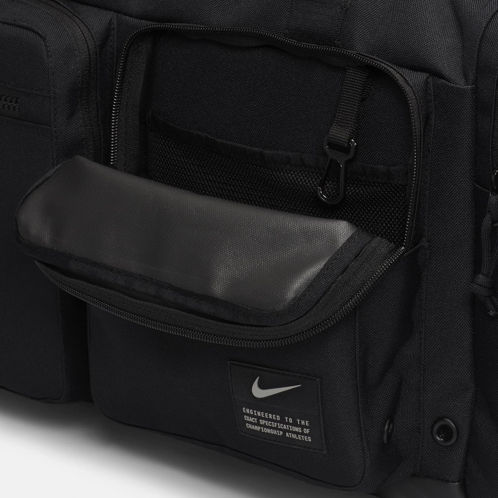 Nike Utility Power Training Duffel Ανδρική Τσάντα Γυμναστηρίου 47L