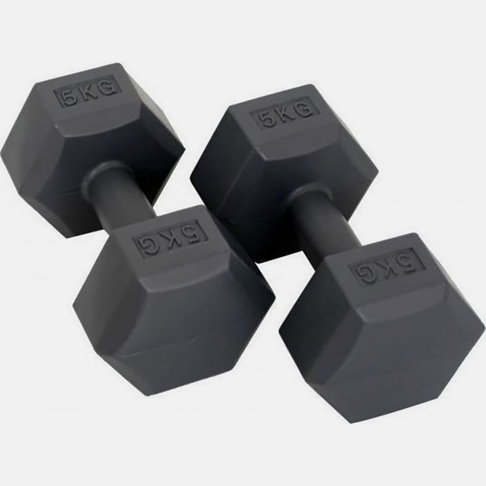 Amila Plastic Weights (2X5Kg)