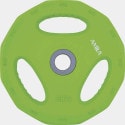 Amila Rubber Disc 5 Kg