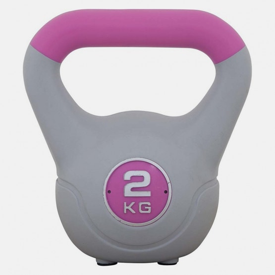 Amila Kettlebell Vinyl Lined 2Kg