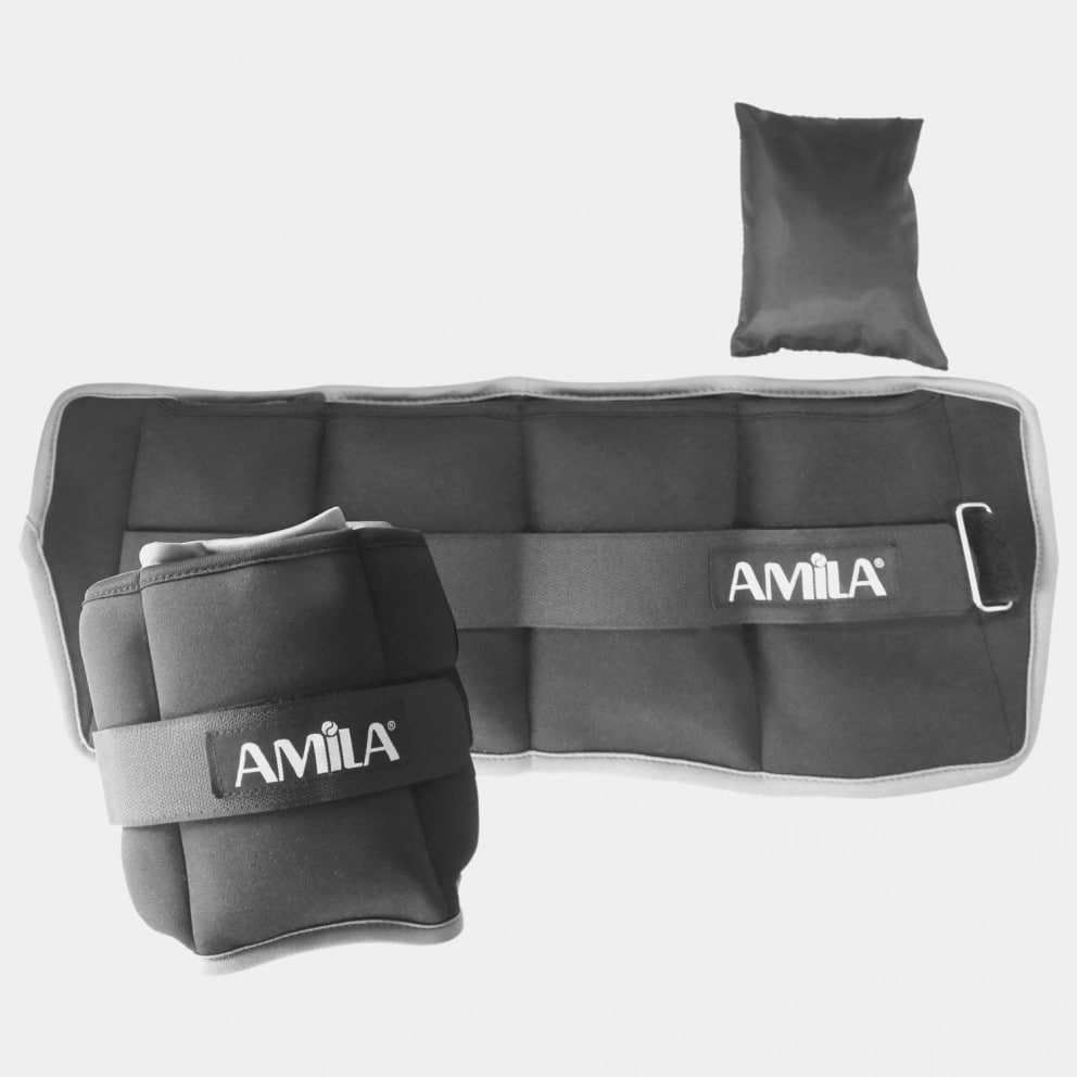 Amila Limb Weights 2x2,50kg